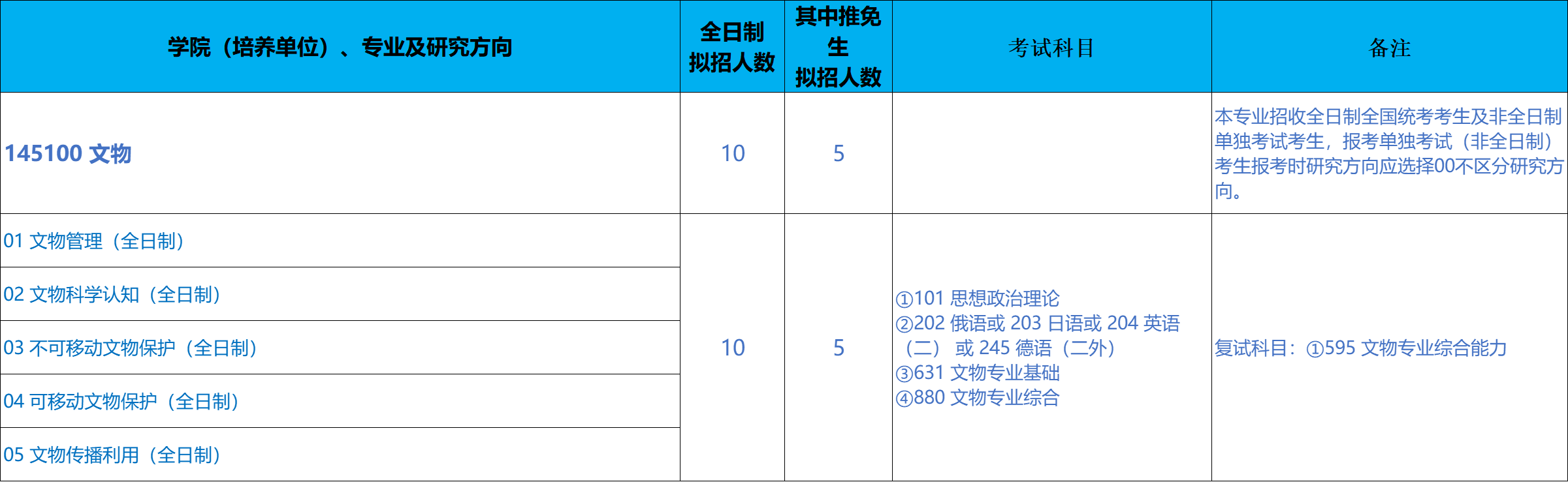 1760171938731.jpg