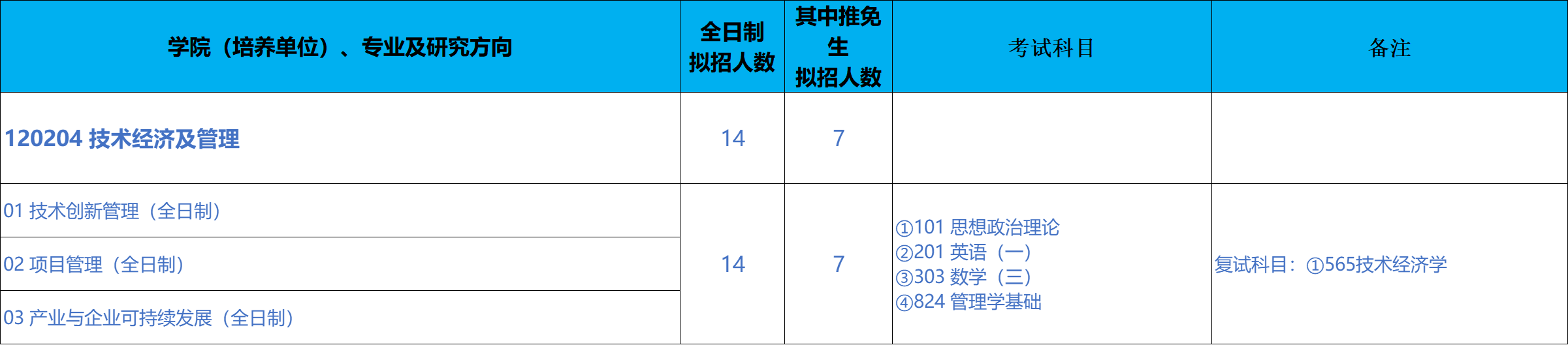 1760150138526.jpg