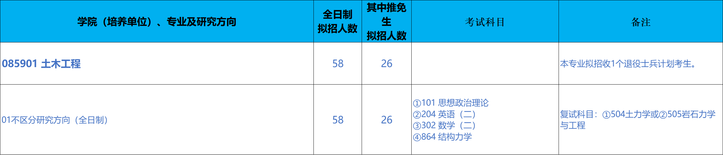 1760144209387.jpg