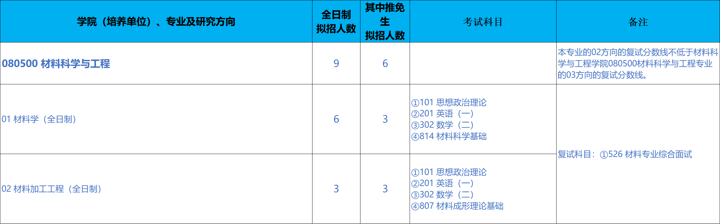 1760173100687.jpg