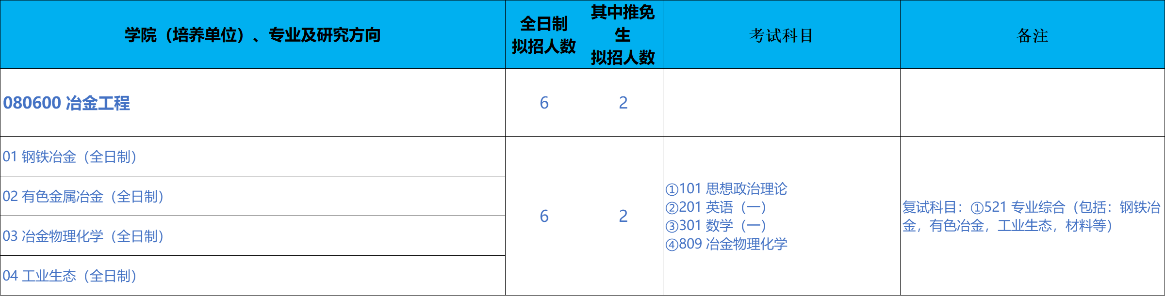 1760173118061.jpg