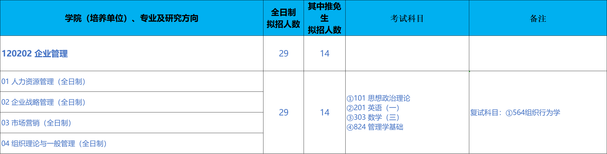 1760150116487.jpg