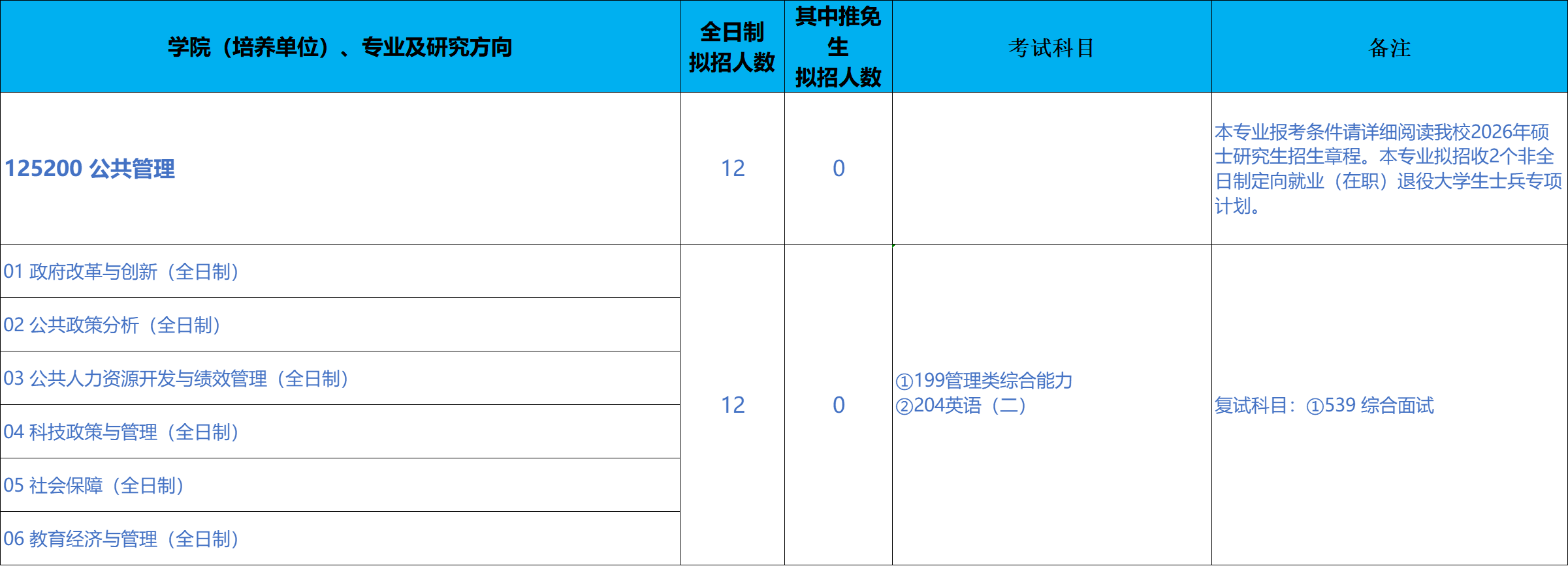 1760150767686.jpg