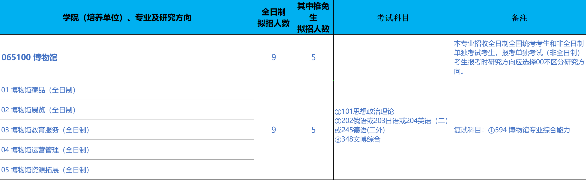 1760171887039.jpg