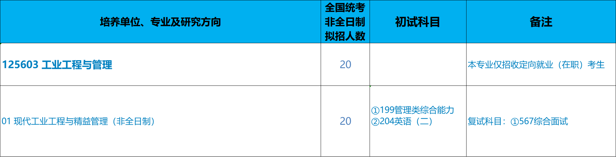 1760174889385.jpg