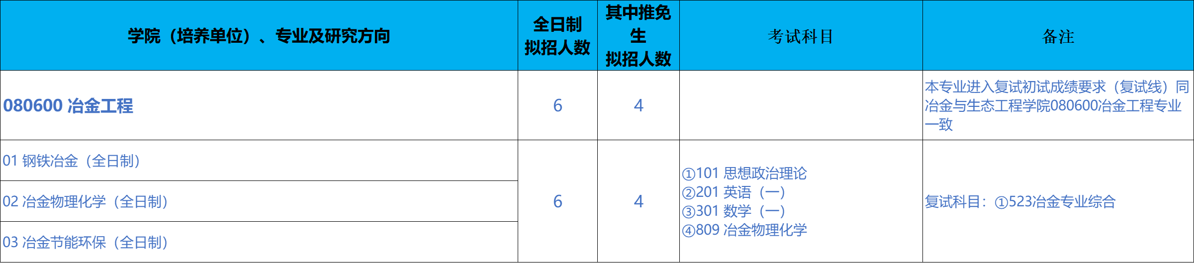 1760163778296.jpg