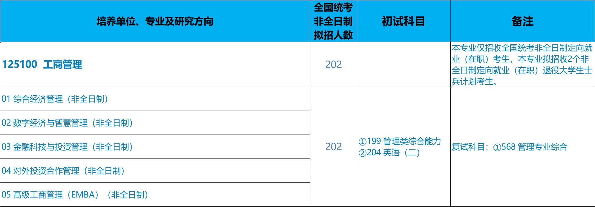 1760174833723.jpg