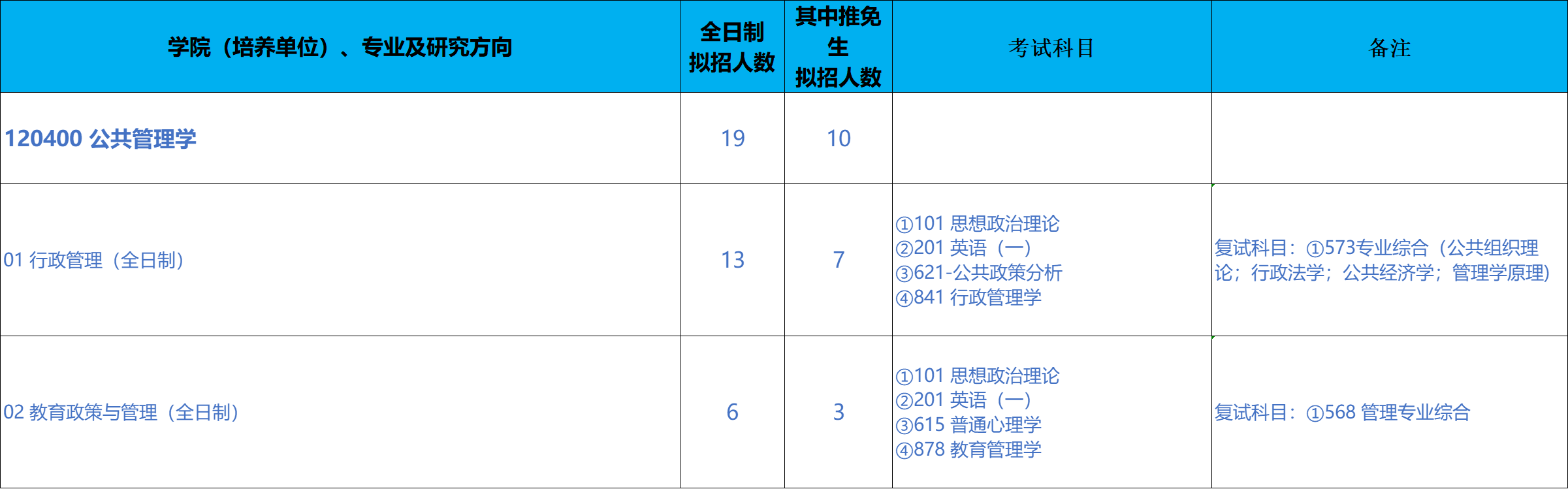 1760150743981.jpg