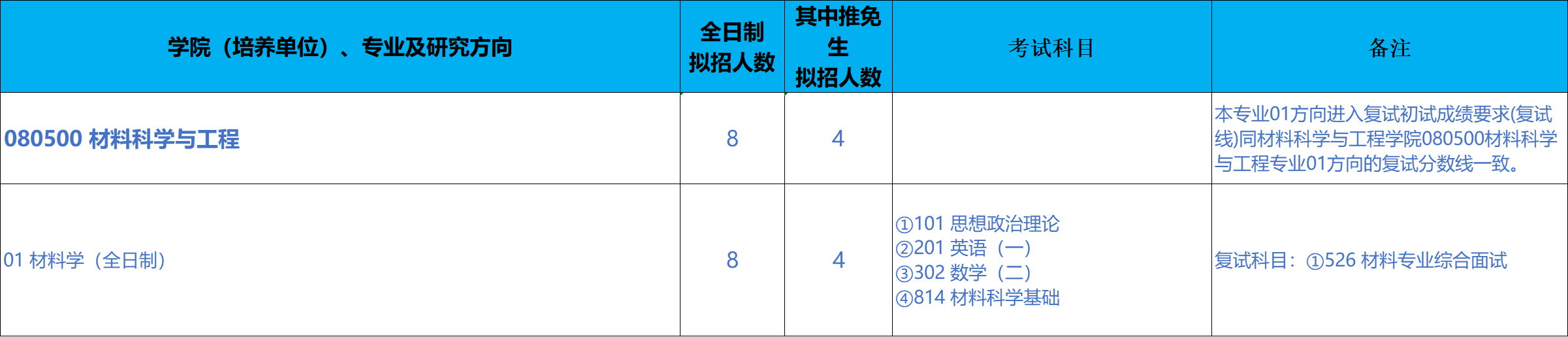 1760162002648.jpg