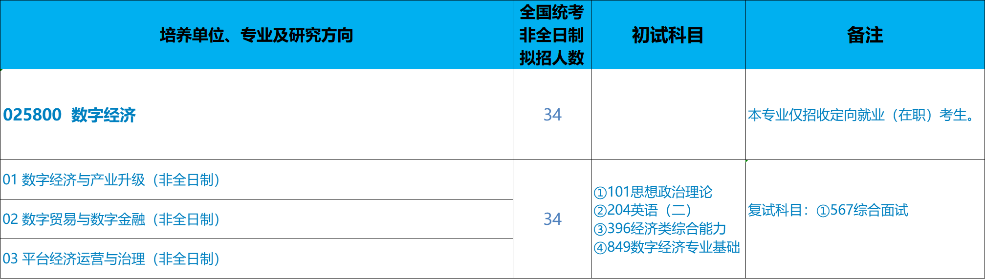 1760174816587.jpg