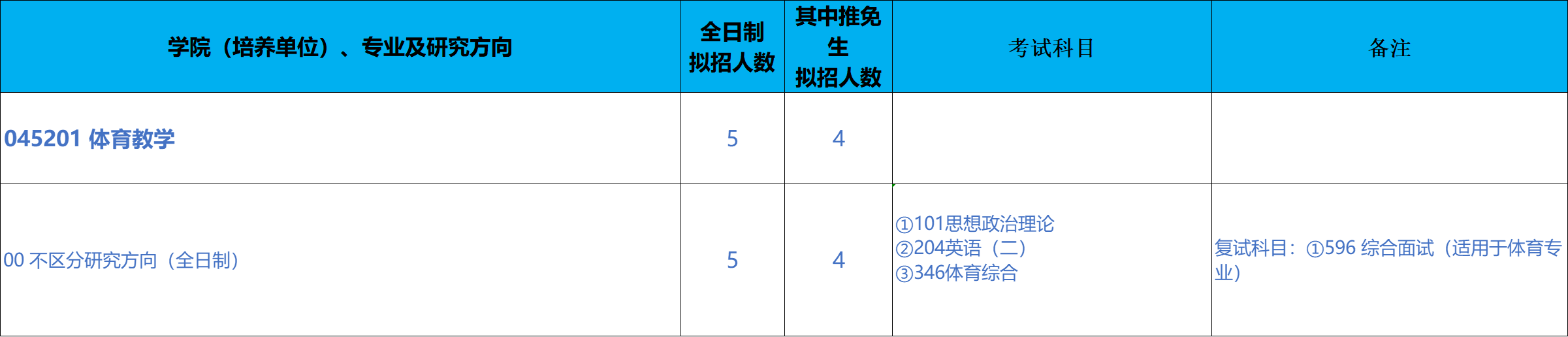 1760172333807.jpg