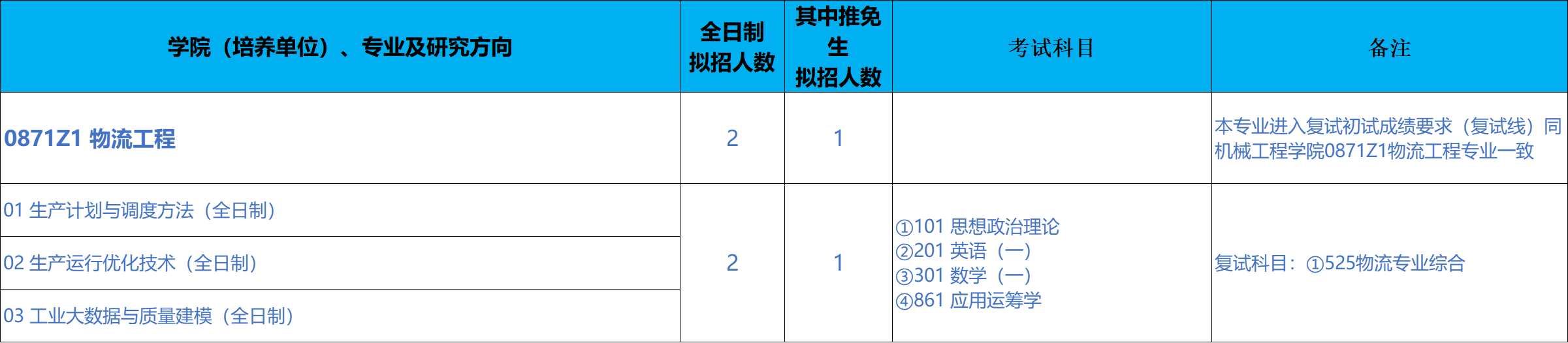 1760164147901.jpg